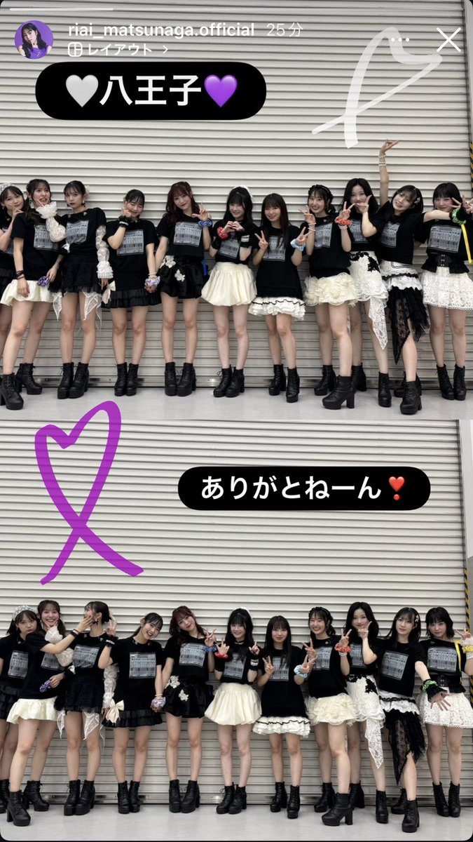 ゆこ tweet media