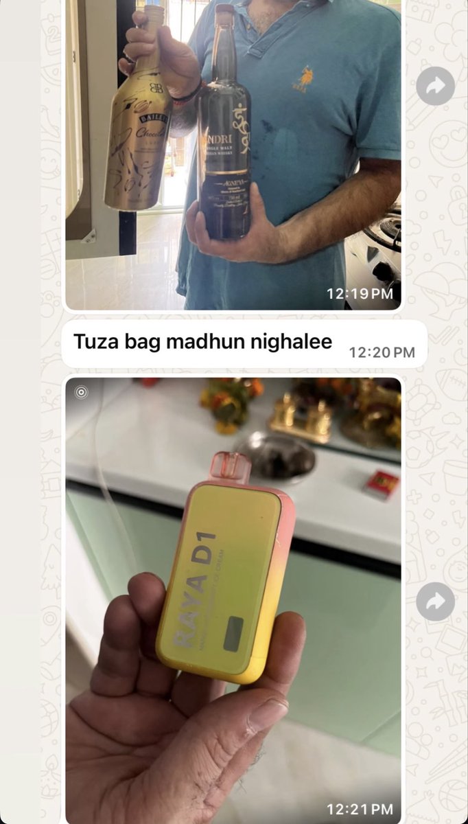 Vigghhh tweet media