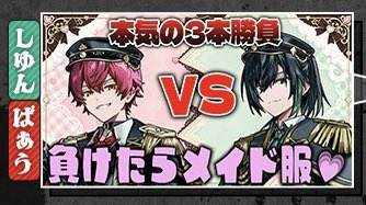 あみ tweet media