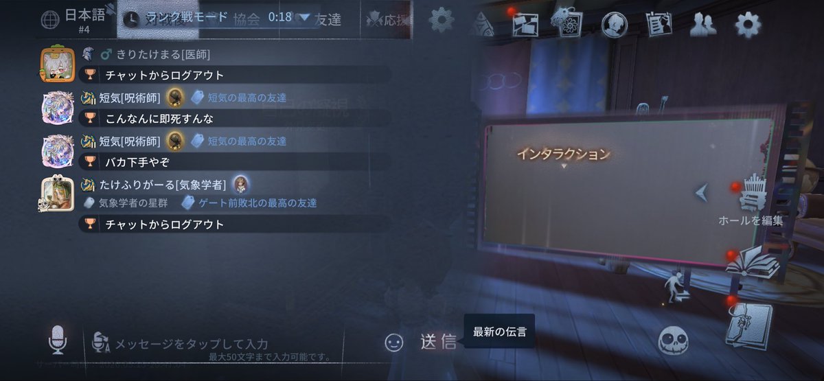 怠惰 tweet media