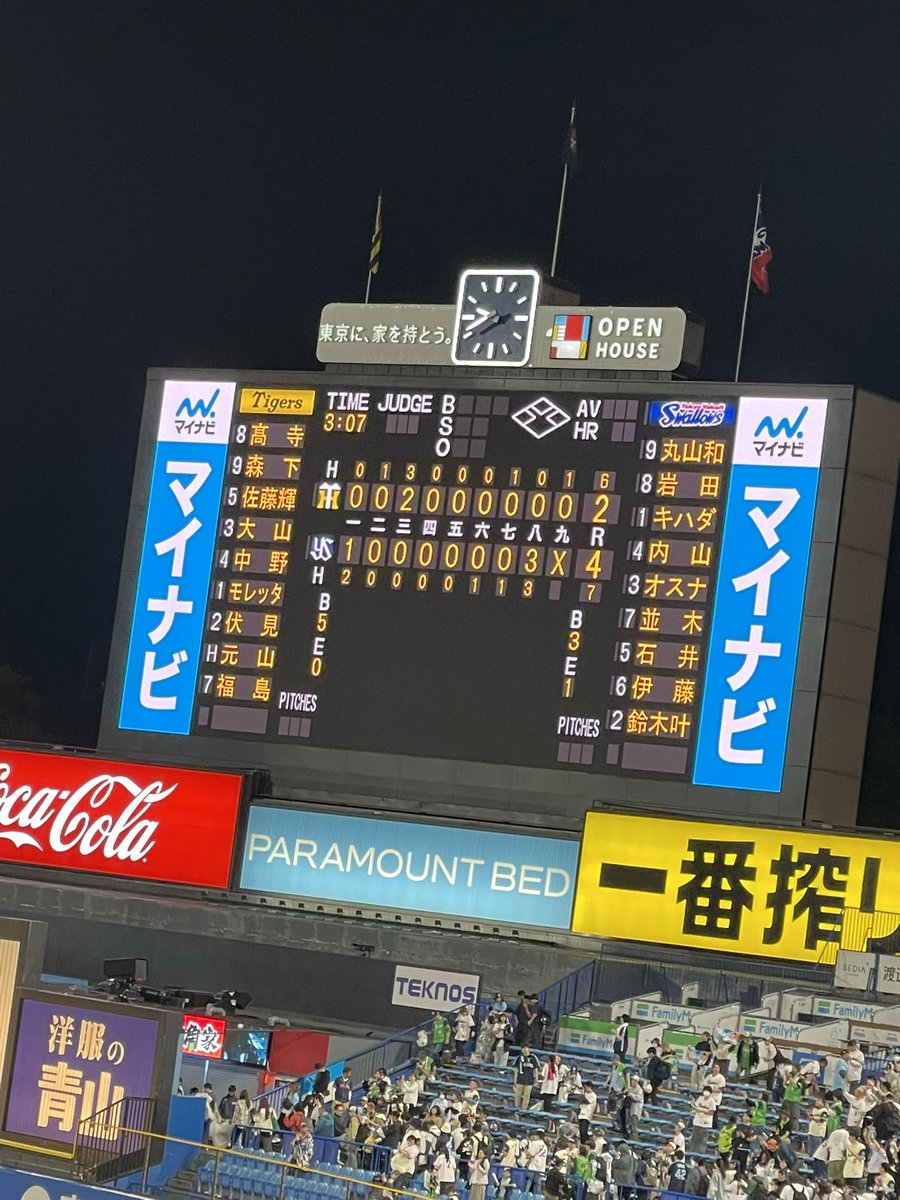 あきよだよ🐧4/30,5/13,6/2 tweet media