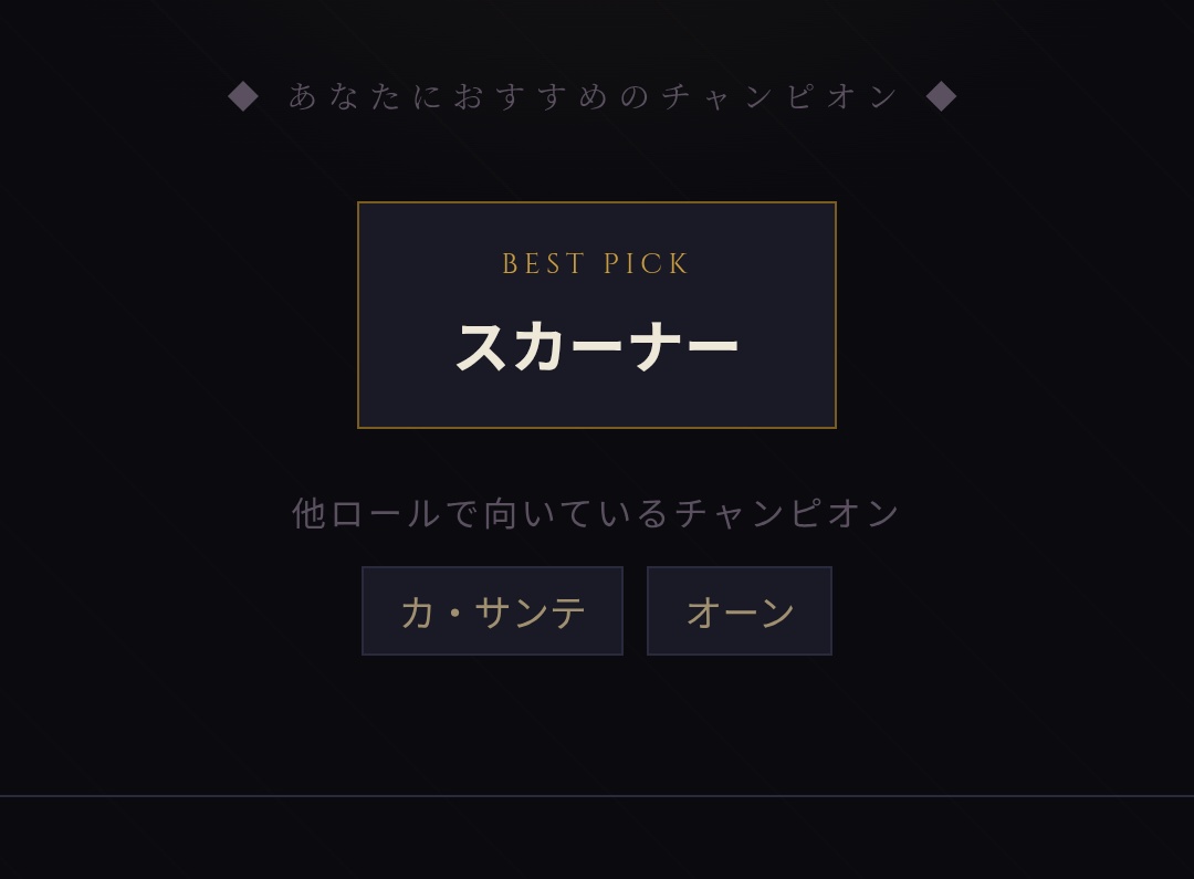 おれらケンゾク山賊 tweet media