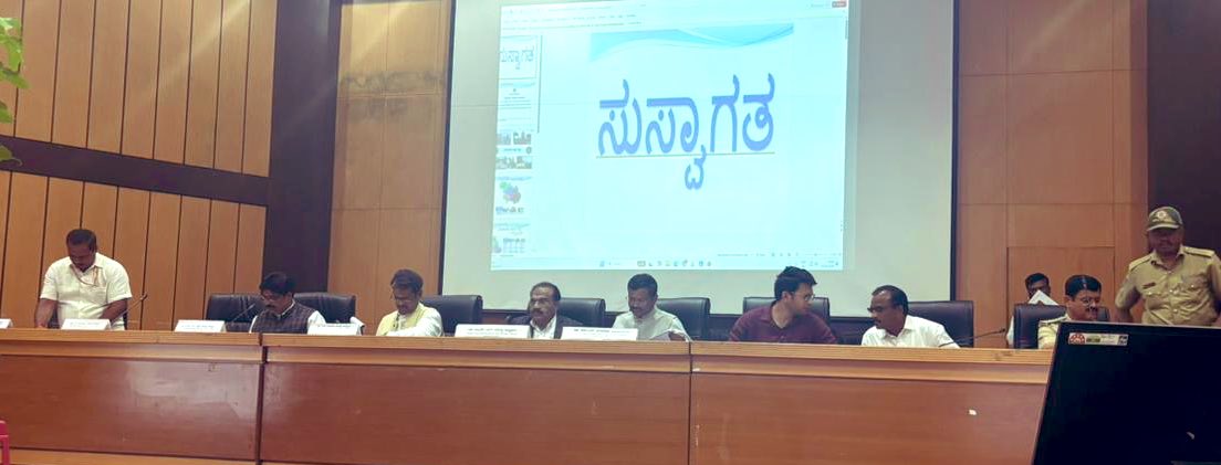 Zilla Panchayat Bengaluru South tweet media