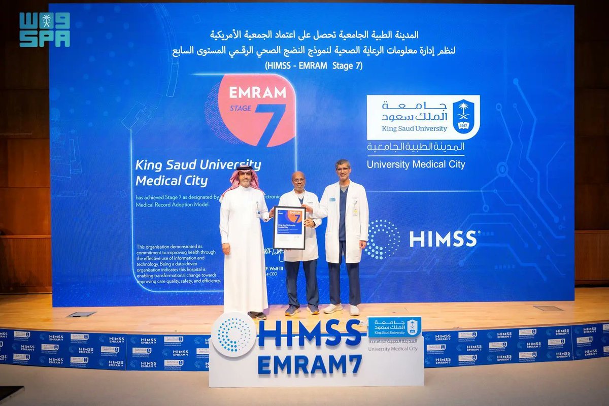 SPA_sci's tweet photo. الجمعية الأمريكية لنظم إدارة معلومات الرعاية الصحية تمنح "طبية" جامعة الملك سعود تصنيفًا عالميًا HIMSS -7.
https://t.co/f0qcJtpuCv
#واس https://t.co/UQiKGCWndR