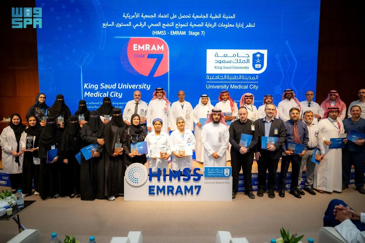 SPA_sci's tweet photo. الجمعية الأمريكية لنظم إدارة معلومات الرعاية الصحية تمنح "طبية" جامعة الملك سعود تصنيفًا عالميًا HIMSS -7.
https://t.co/f0qcJtpuCv
#واس https://t.co/UQiKGCWndR