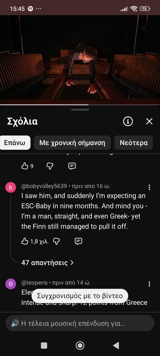 Maria telwnh tweet media