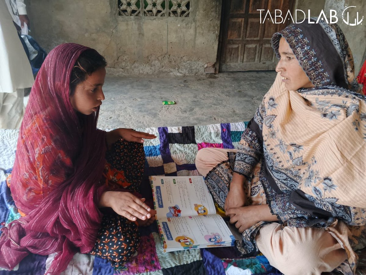 tabadlab tweet media