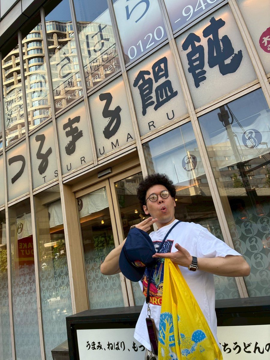 四方八方感謝太郎 (@ourworld_bot) / Posts / X