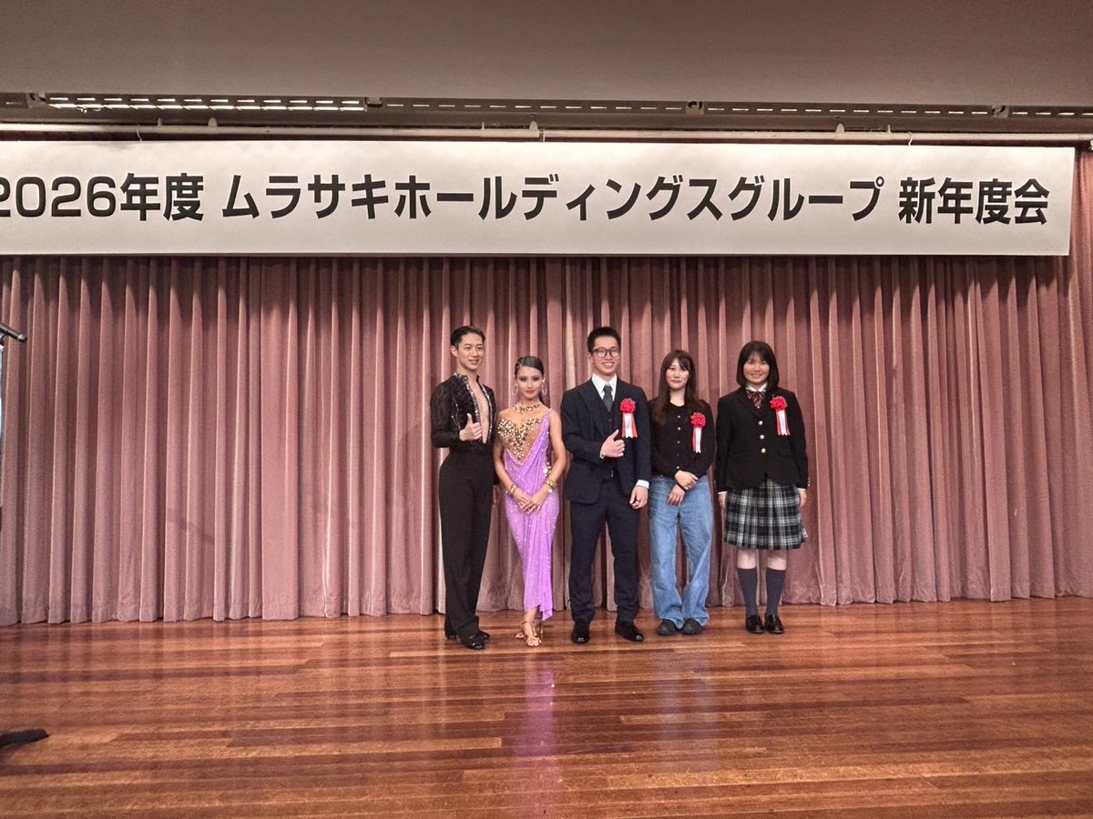 akihisha315's tweet photo. ムラサキスポーツさんの新年度会で社交ダンスを披露させていただきました！

普段なかなか見る機会の少ない社交ダンスを、たくさんの方に見ていただけて本当に嬉しかったです。
温かく迎えてくださったスタッフの皆さま、足を止めて見てくださった皆さま、ありがとうございました！ https://t.co/j7EnMSt9M1