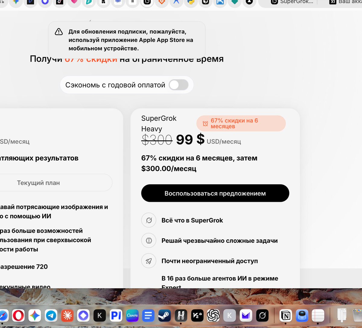 Dmitry Filachev tweet media