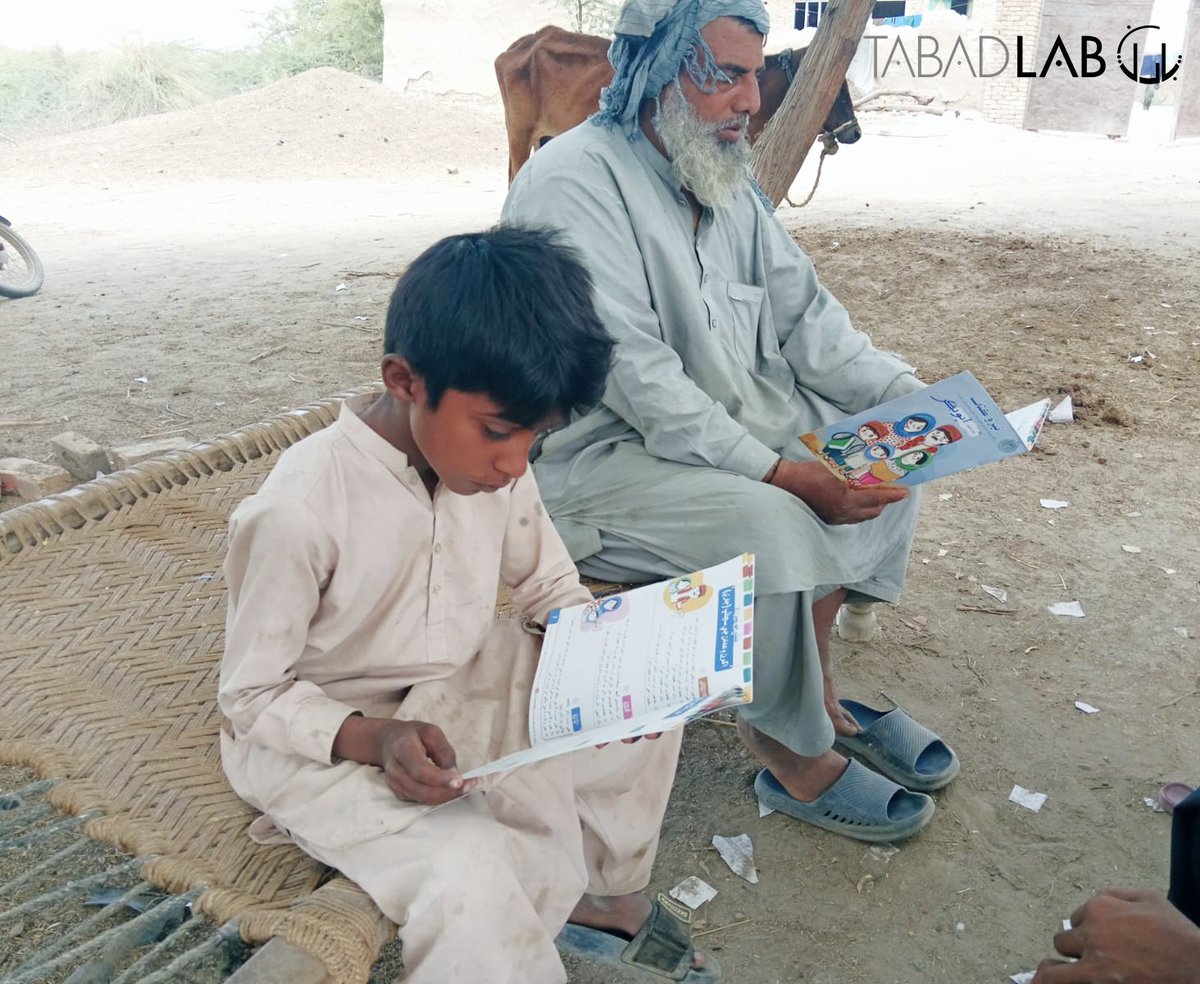 tabadlab tweet media