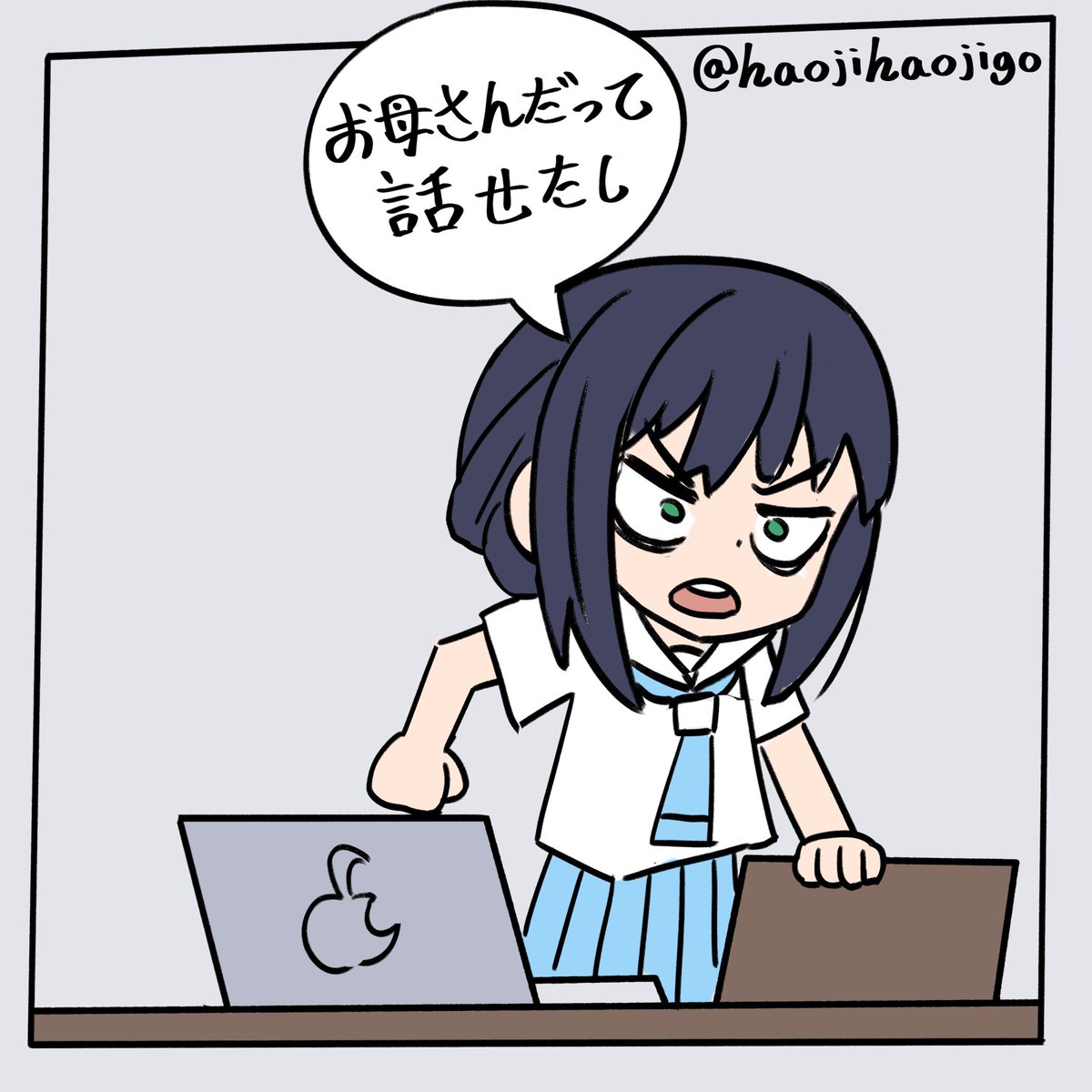 Chien (@f__chien) / Posts / X