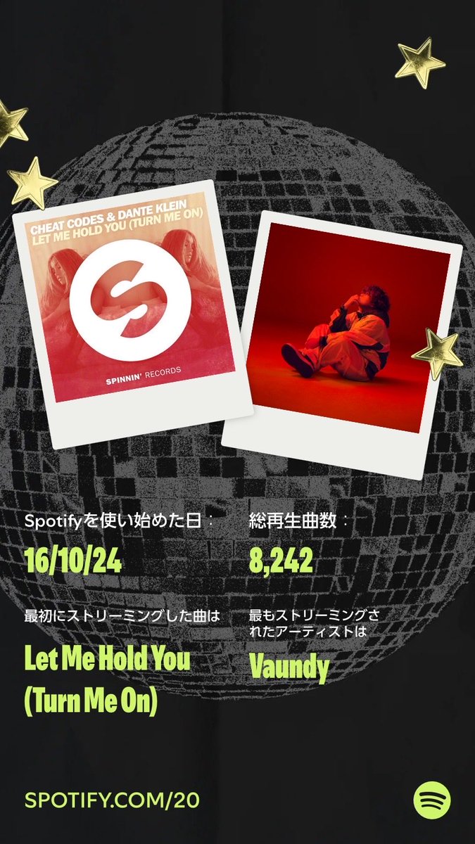vaws167366's tweet photo. 洋楽はサブスクで聞こう！と思って始めたspotifyだけど10年前もなのね。この10年でCDをほぼ買うことがなくなった。CDをフラゲする事はなくなったけど、日付が変わった瞬間に配信されるのを心待ちにするようになった。今も昔も音楽が大好きなのは変わらない。
#spotify
#VAUNDY https://t.co/bPmCKbDeuH