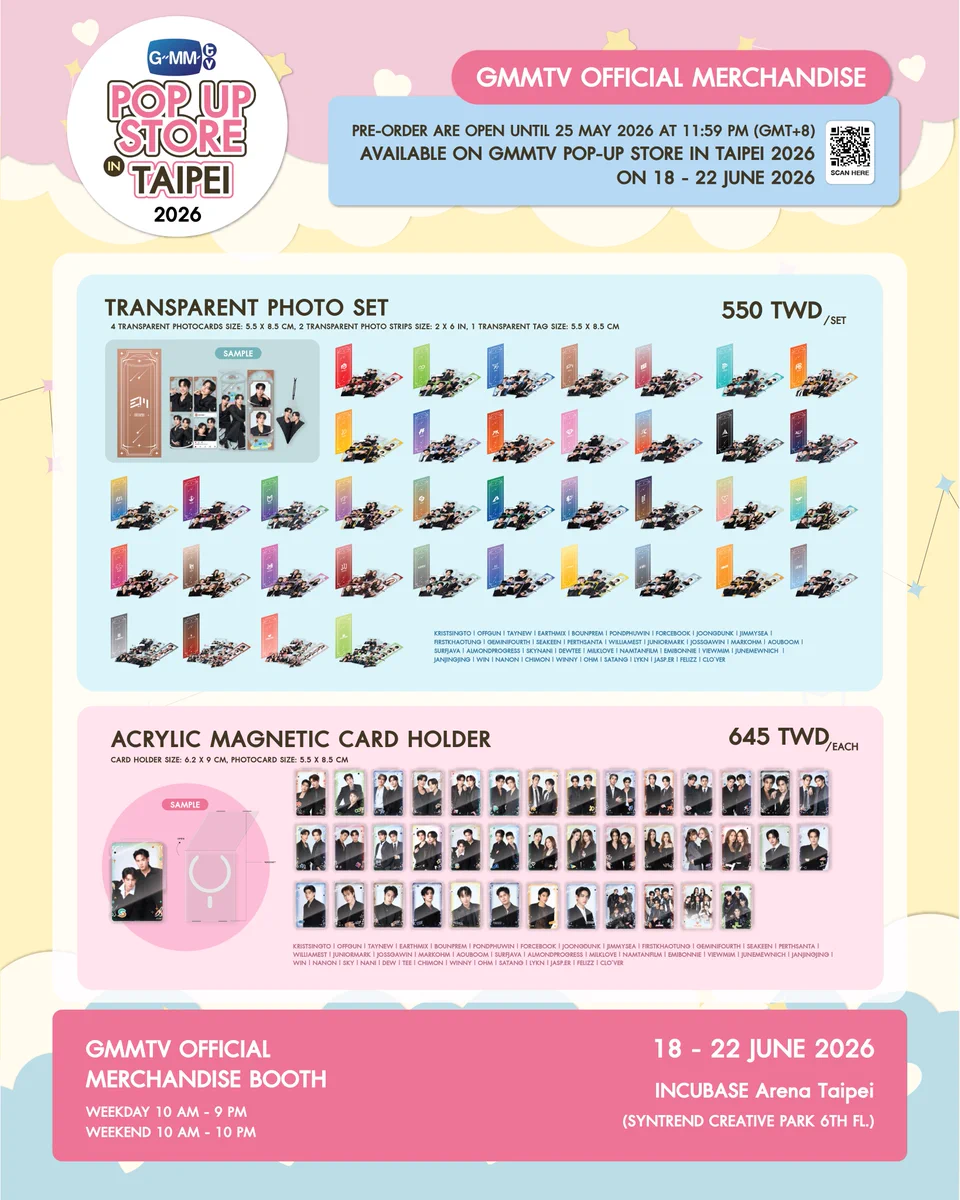 GMMTV SHOP on X: 