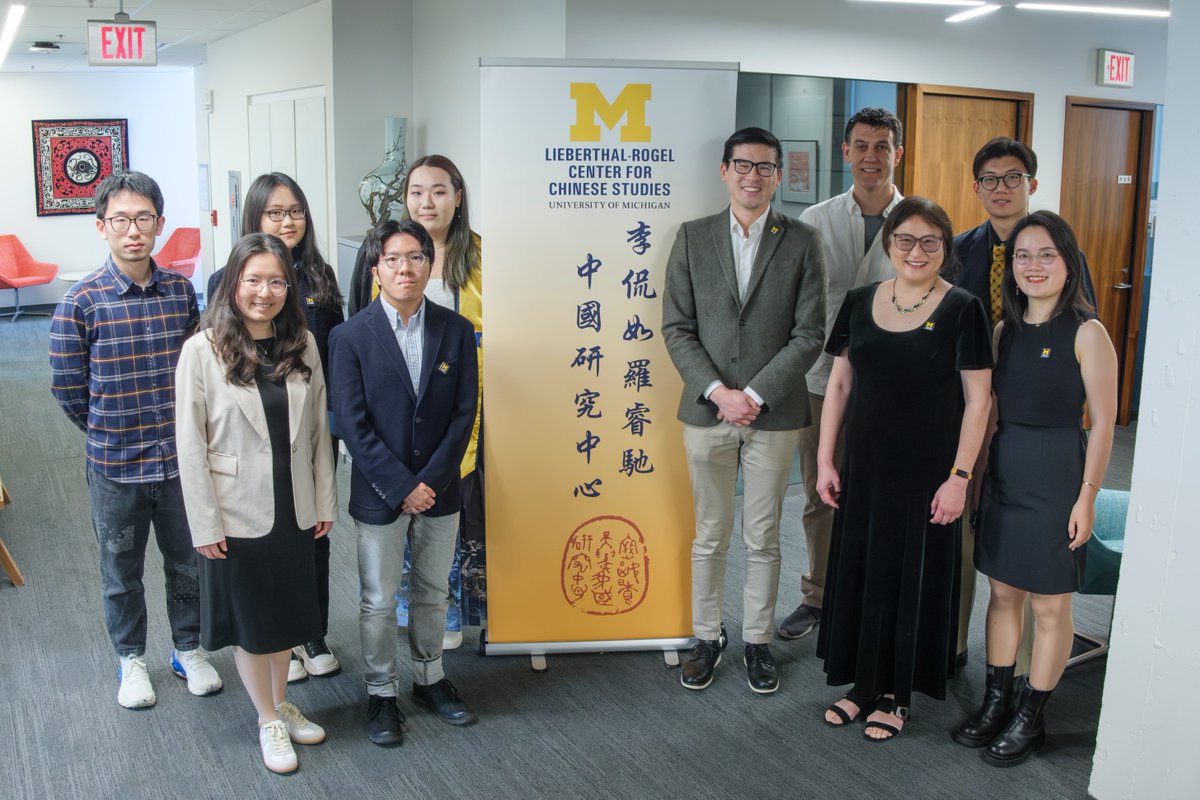 MichiganChina's tweet photo. Congratulations to our seven graduating MIRS students in the Class of 2026! 
🎓 With Concentrations  in Anthropology, History, Media Studies, Political Science &amp; Sociology, they will go on to pursue advanced studies and industry careers. 
@iiumich #MGoGrad #Victors2026 https://t.co/QFfd9N3l0h