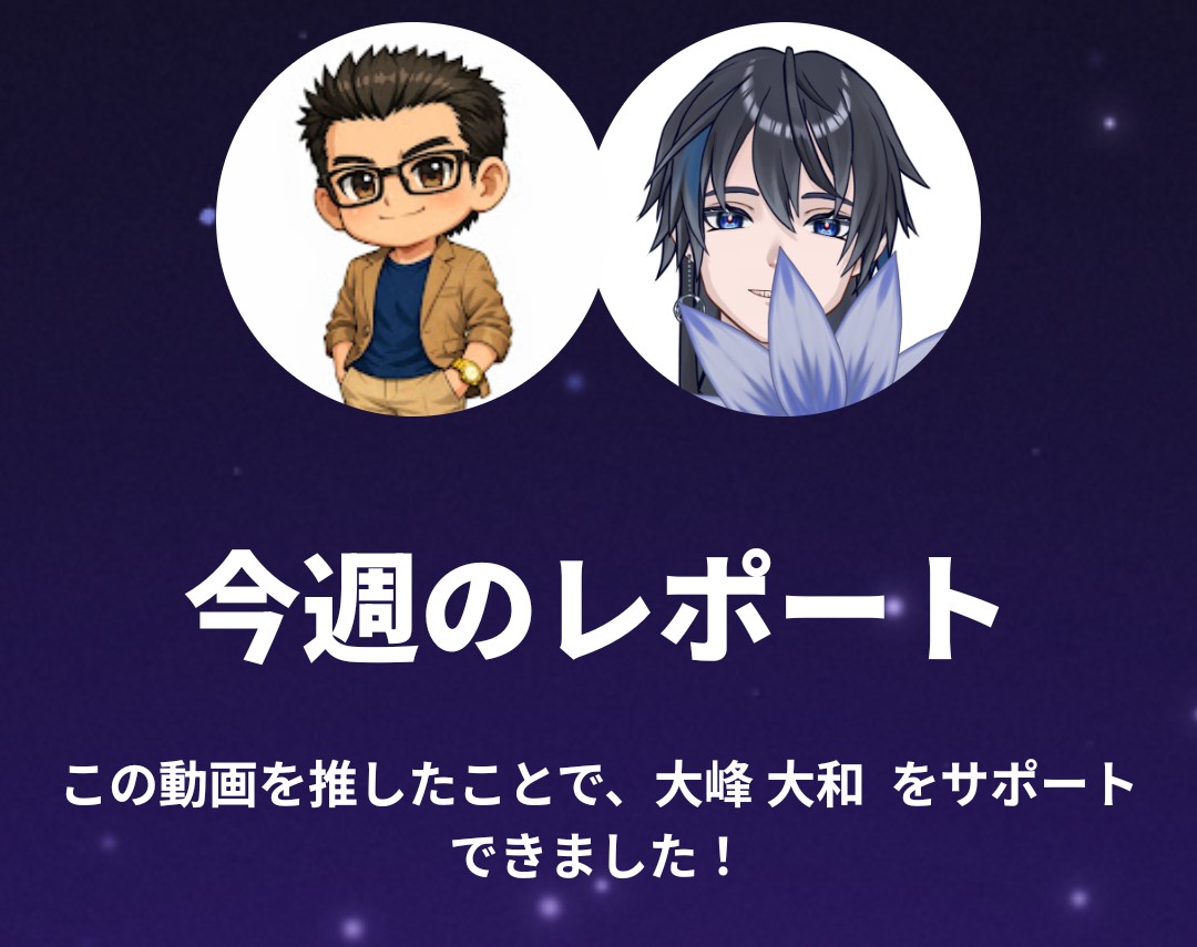 Studio-mu tweet media