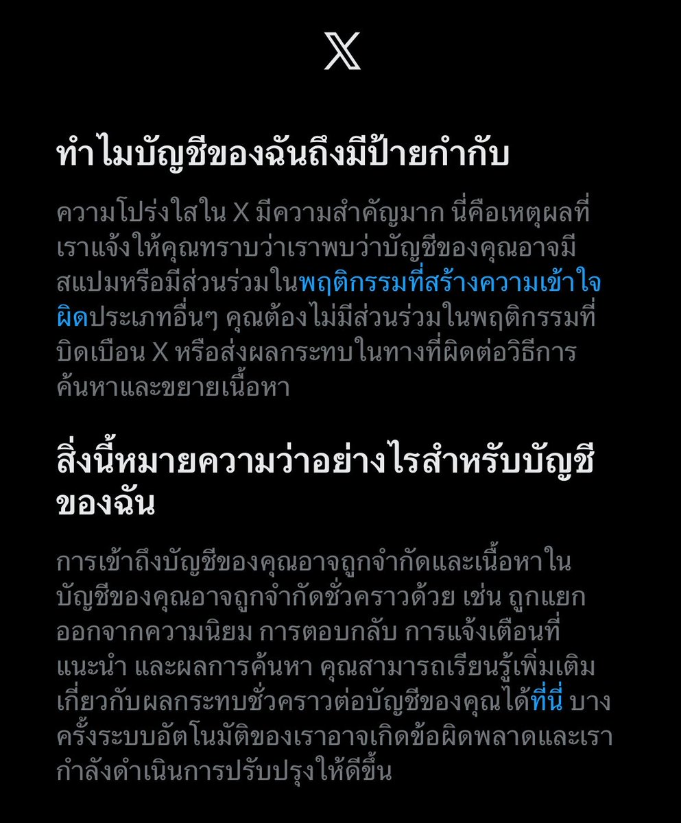 エイジ tweet media