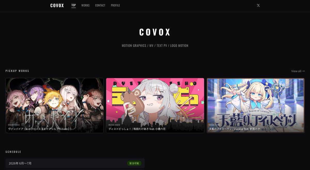 covox - MDM inc. tweet media
