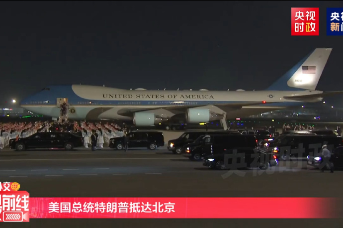 磊哥聊政经 tweet media