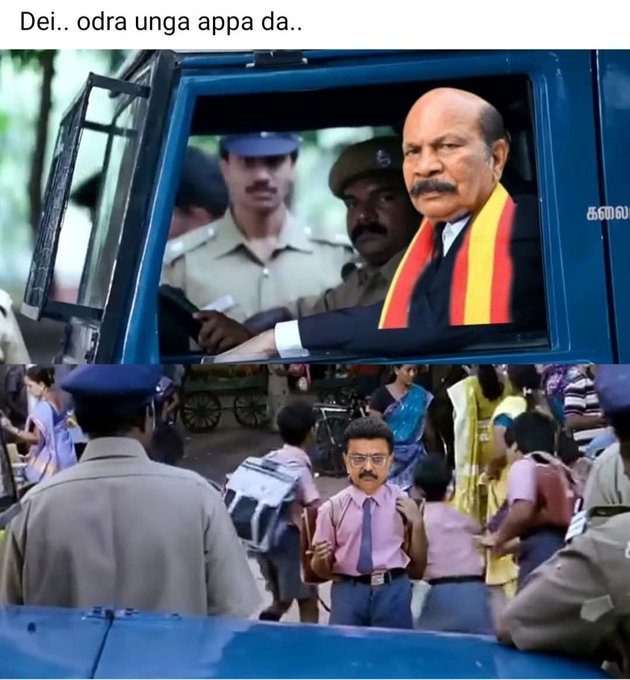 Psstch🐿 tweet media
