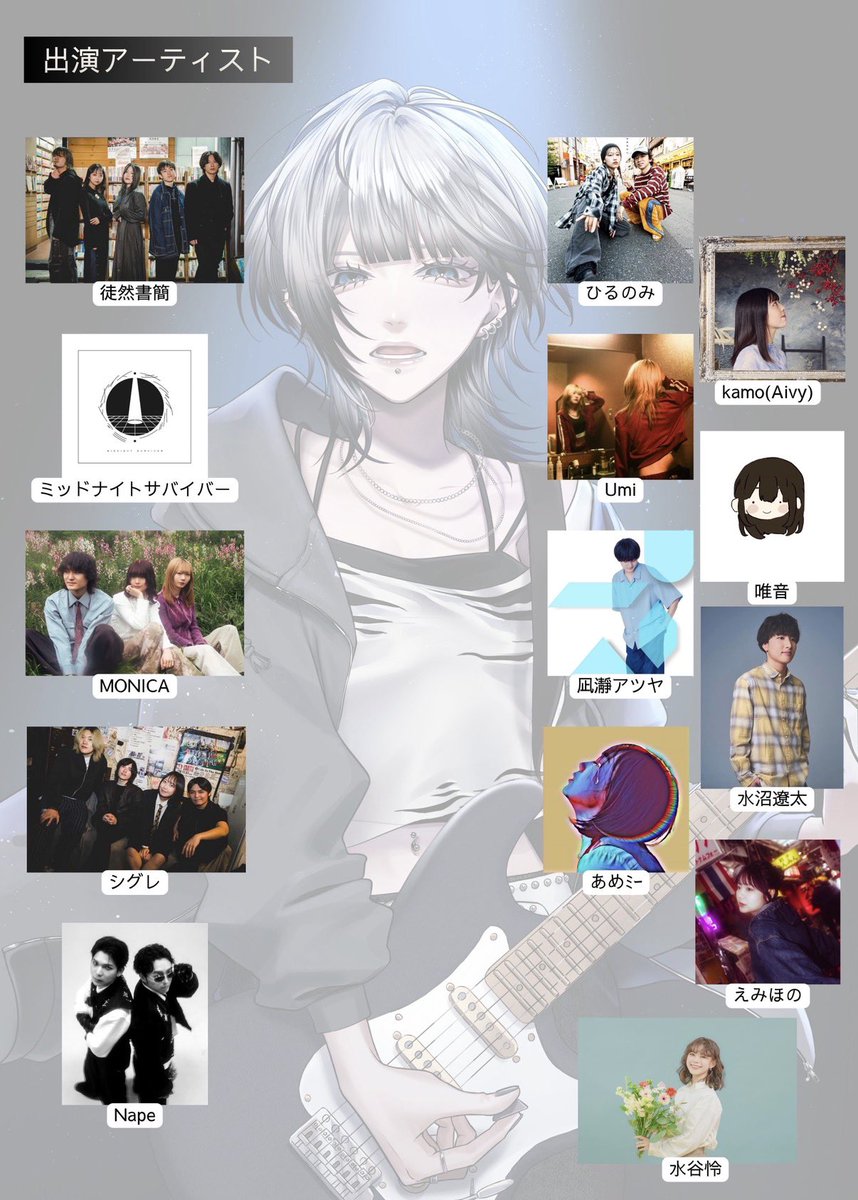 うずら(イベント用) tweet media