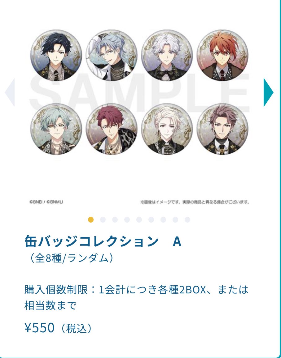 うる tweet media