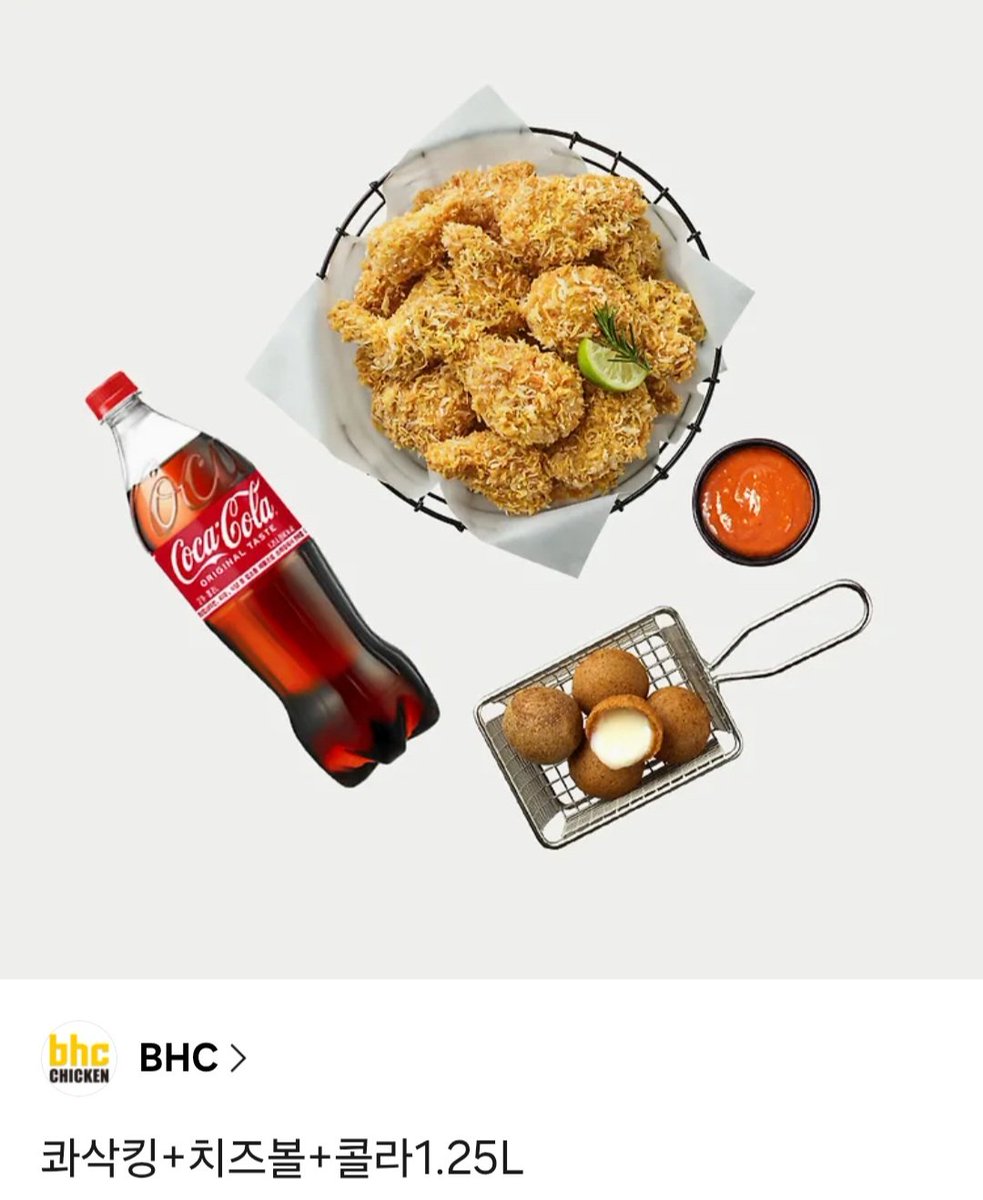 유부초밥 tweet media