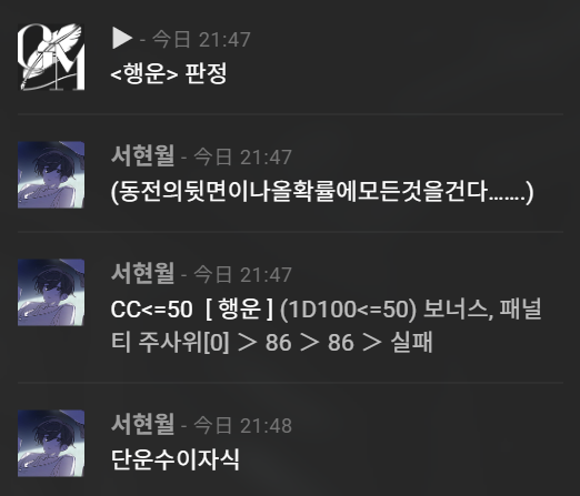 유다 tweet media