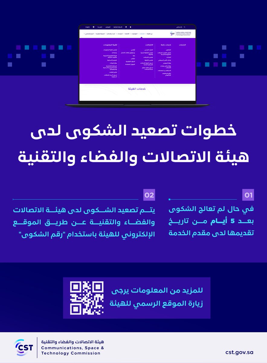 Nezar Yousef tweet media