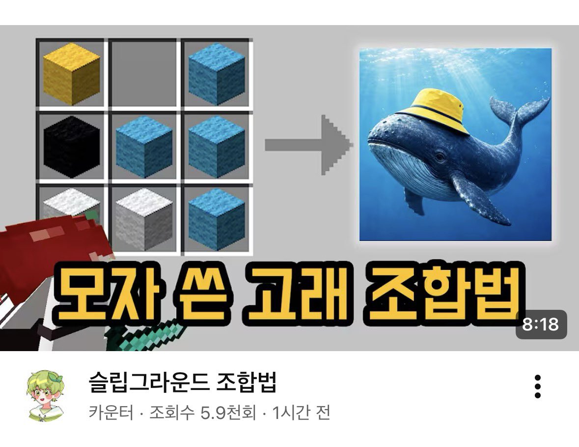 히카 tweet media