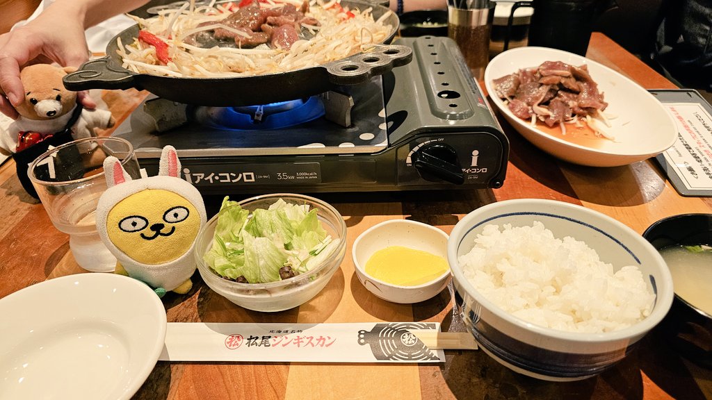 치치(ちち) tweet media