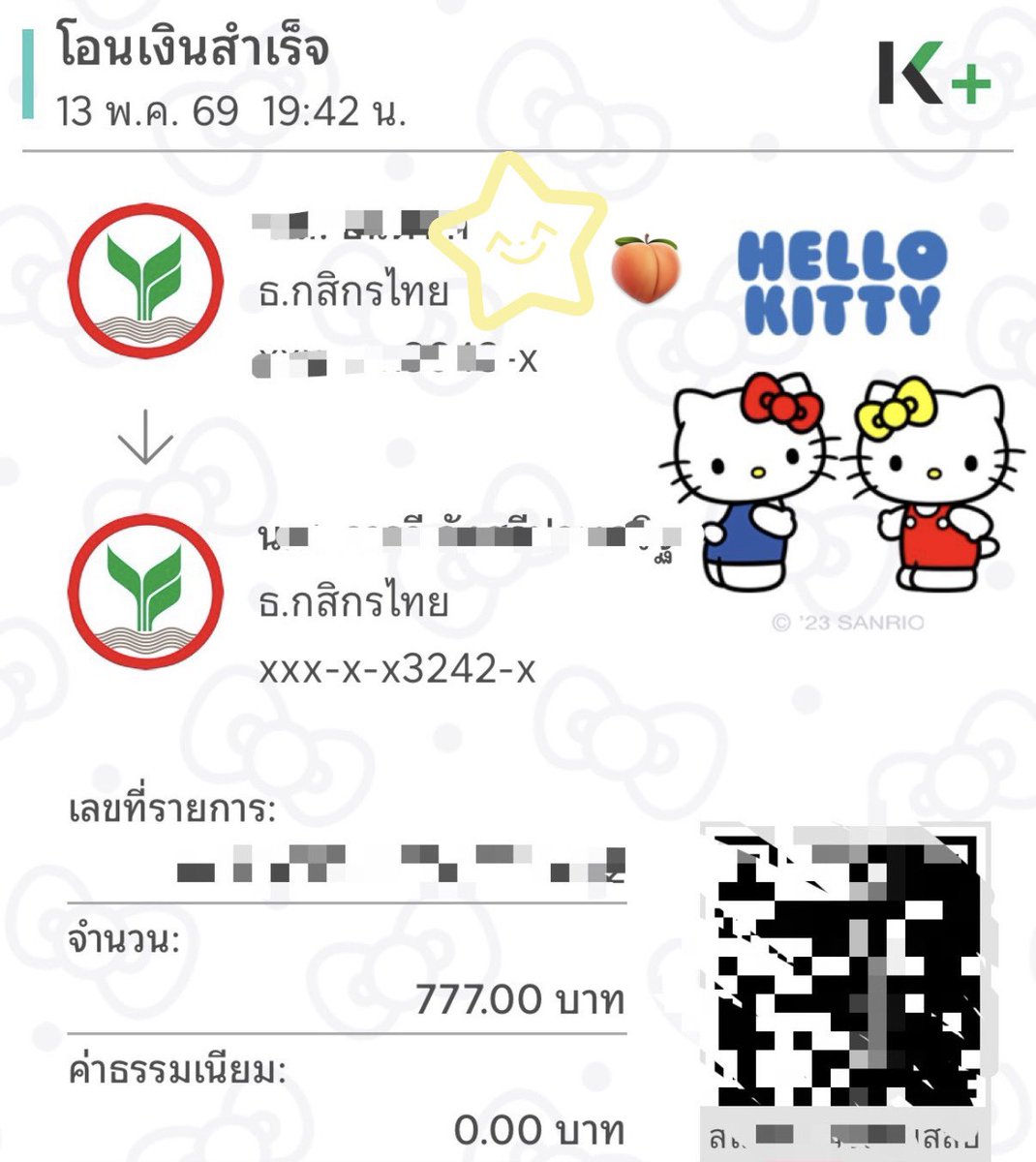 มัมหมาน้องแจฮะ 𝓙 — ㅇㅇ- ¹²⁷ tweet media