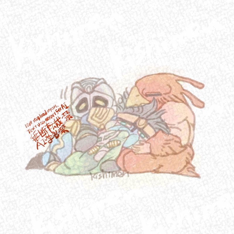 きしめん🛌 tweet media