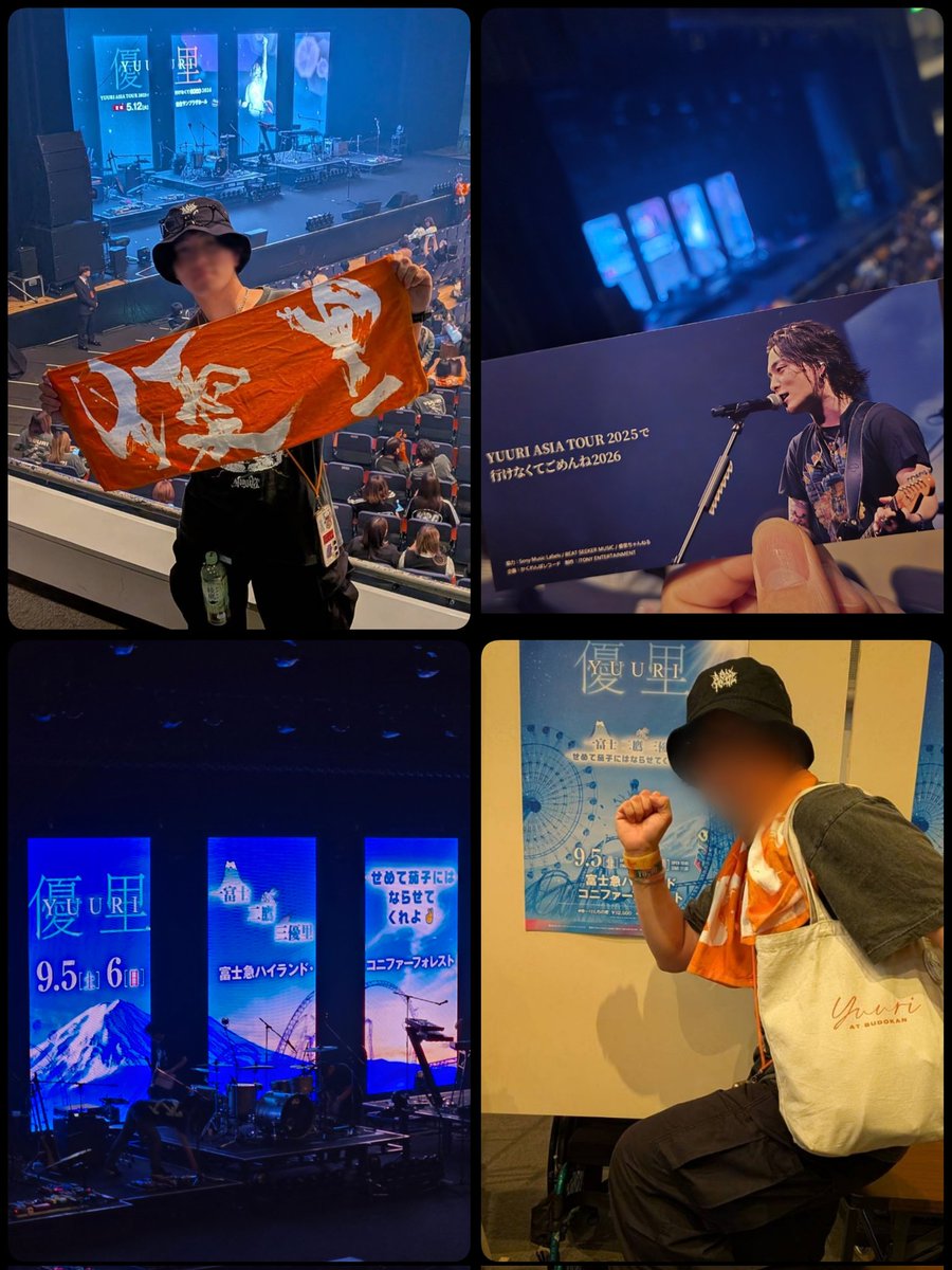 YUURI ASIA TOUR 2025で行けなくてごめんね 2026 仙台サンプラザホール