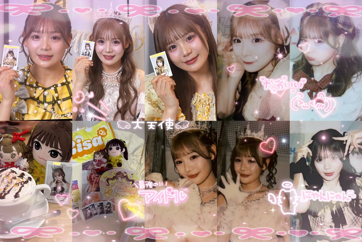 요카즈사💛🐥⸒⸒ tweet media