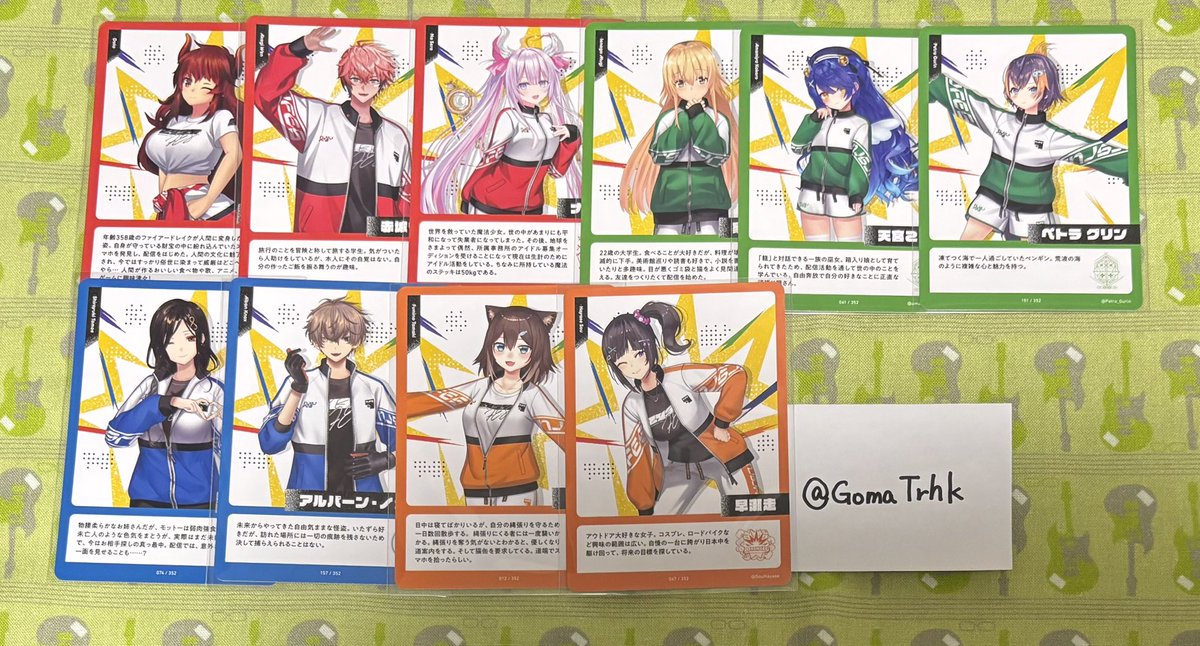 黒胡麻@固定ツイ必読 tweet media