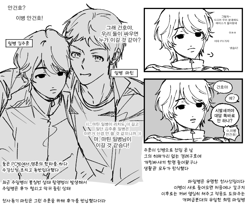 춤추는 아버지 tweet media