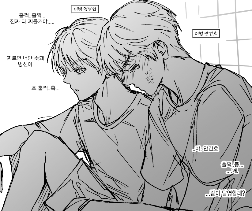 춤추는 아버지 tweet media