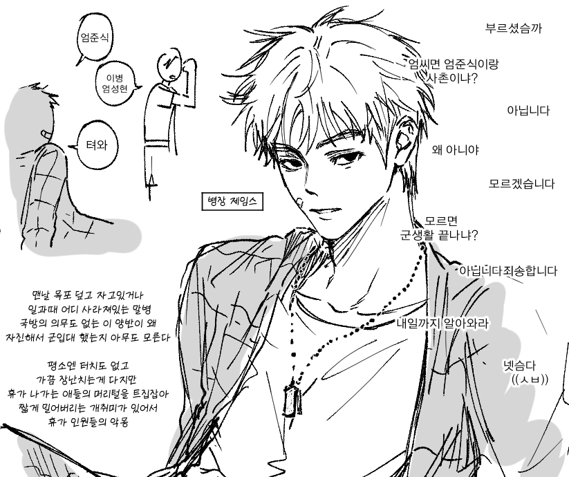 춤추는 아버지 tweet media