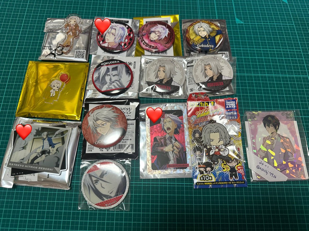 リコピン tweet media