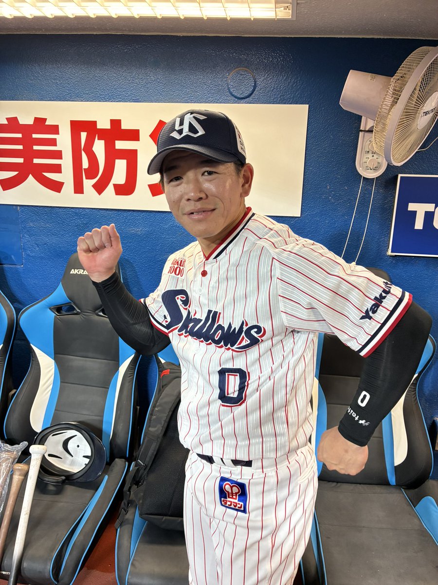 東京ヤクルトスワローズ公式 tweet media