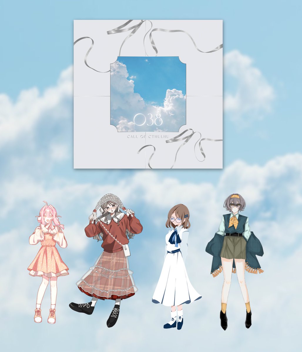 K0ha910's tweet photo. 『038』

KP:芹さん

PL:
白瀬 実莉 - なのはさん
逢田 星佳 - わたし
譜羽 たう - とろろさん
犬童 渡 - になつ

end A-1 全生還 https://t.co/C0kfCD09UJ