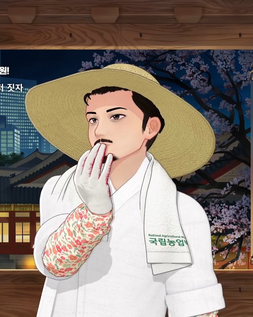 자학 tweet media
