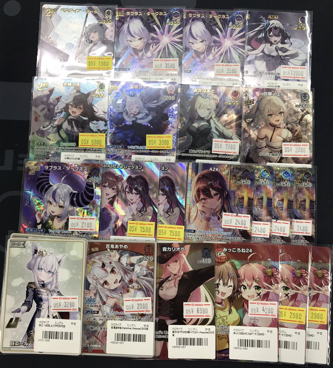 ホロカ 販売情報】 ホロカ高レアカード多数入荷しました‼️ 人気AZKi