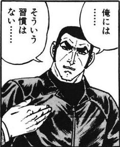 けえる tweet media