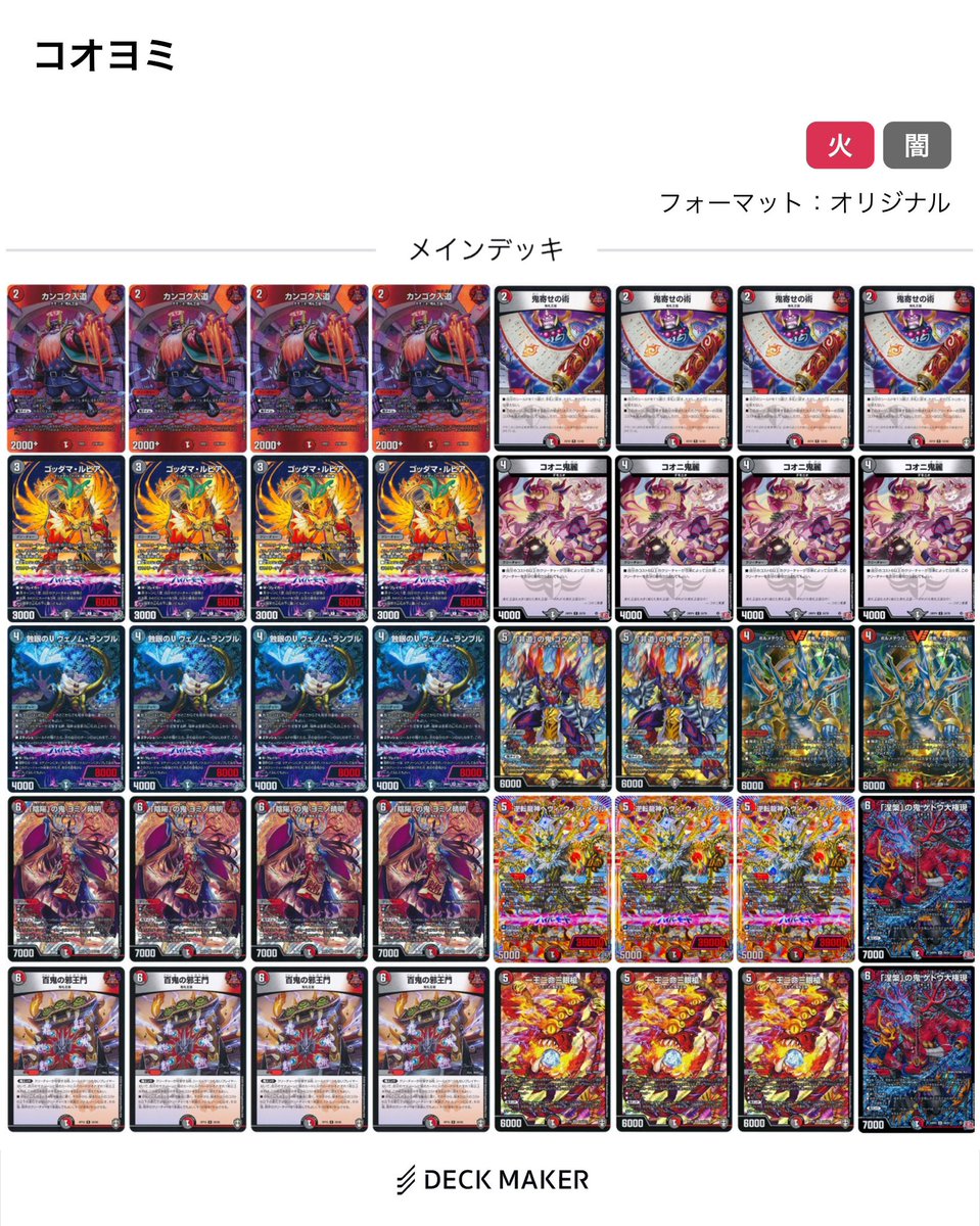 ペインティ@DM🐙⚯🌟🧸💜🚓🚢🐯 tweet media