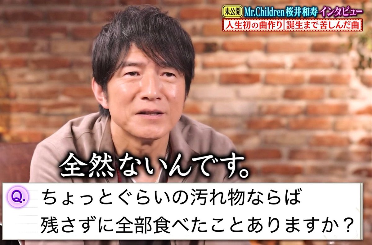 ます tweet media