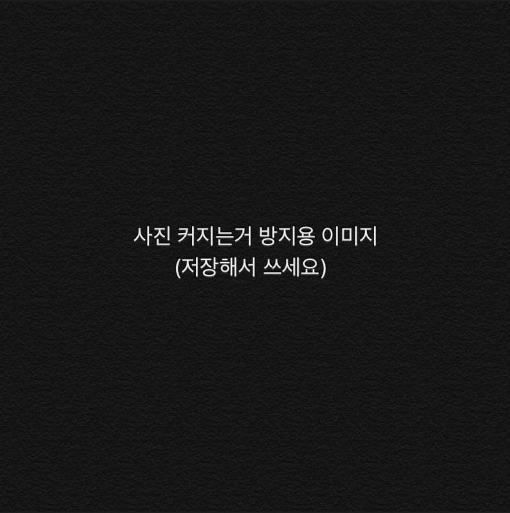 새벽 tweet media