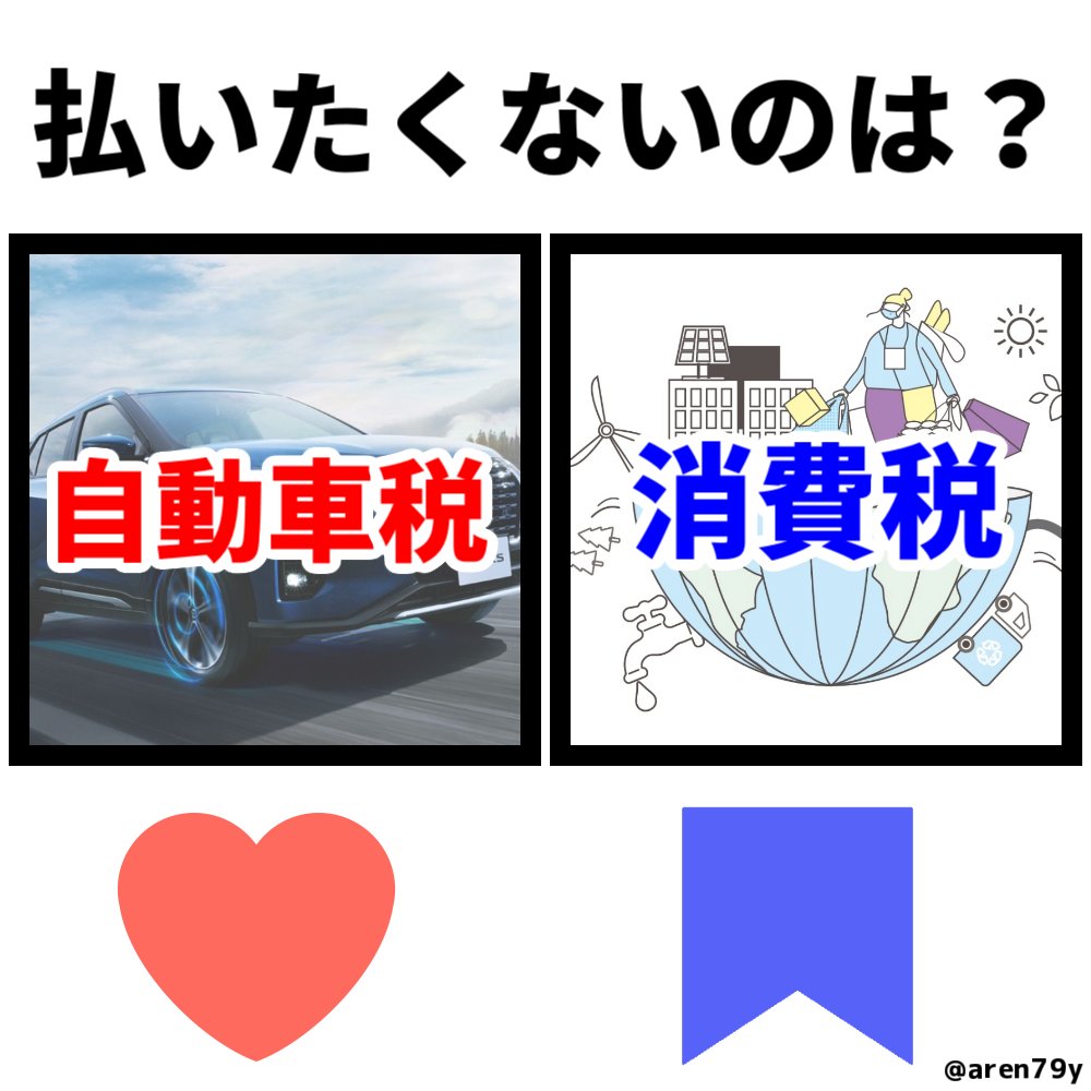 あれん@ピスパレ🧩🎨 tweet media