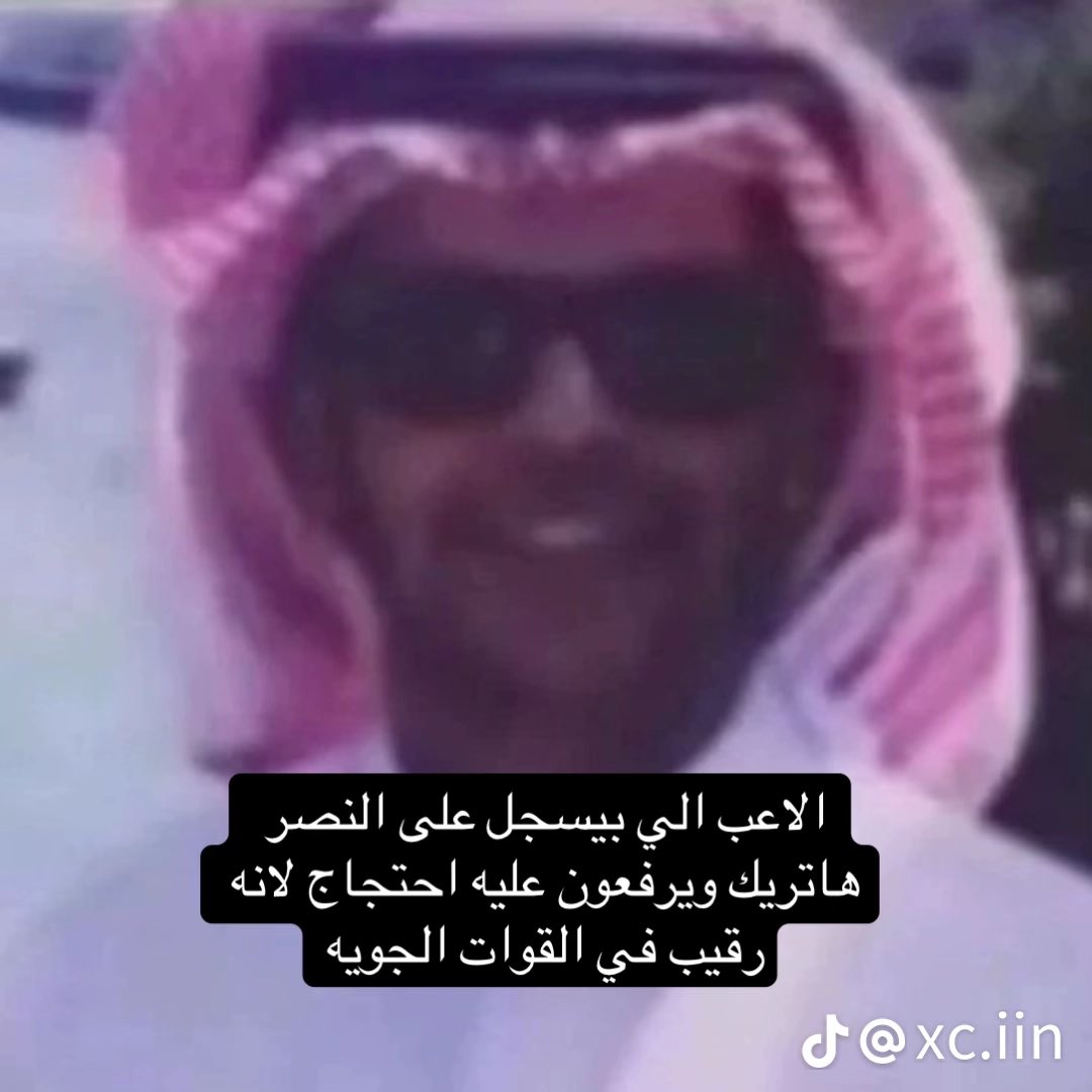 rppiizz's tweet photo. @i_7md https://t.co/lc1BD57Dj2